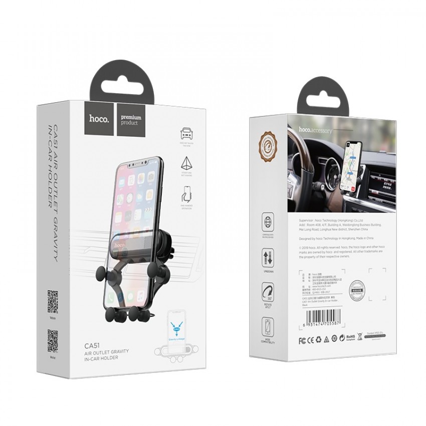 Car phone holder Hoco CA51 for using on ventilation grille, black