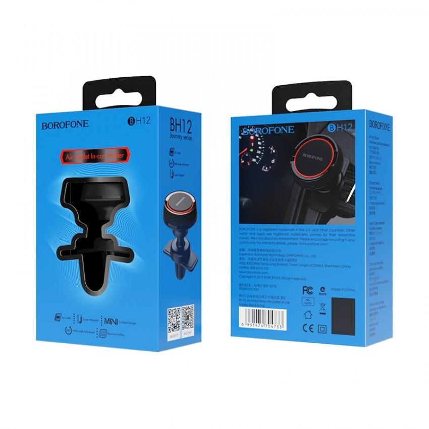 Car phone holder Borofone BH12, for using on ventilation grille, magnetic fixing
