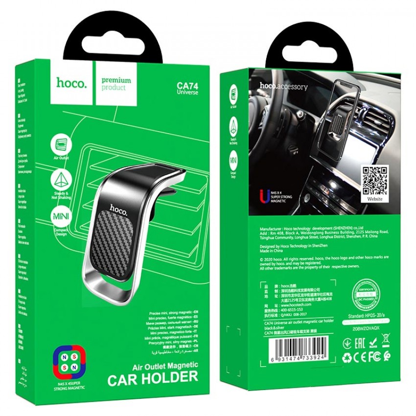 Automašīnas tālruņa turētājs Hoco CA74 uzstādīts uz ventilācijas režģa, magnētisks, melns-pelēks