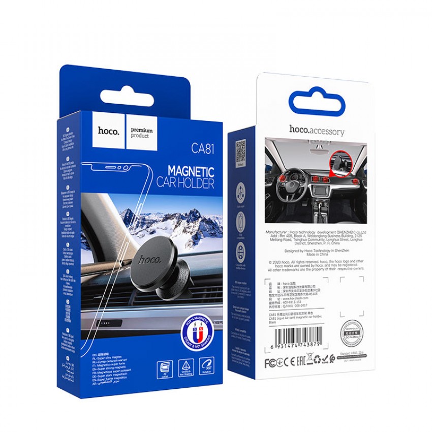 Car phone holder Hoco CA81 for using on ventilation grille, magnetic, black