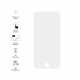 LCD aizsargstikls 9H Apple iPhone XR/11