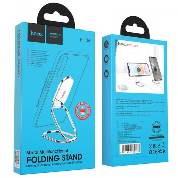Phone holder Hoco PH36 multifunctional folding silver