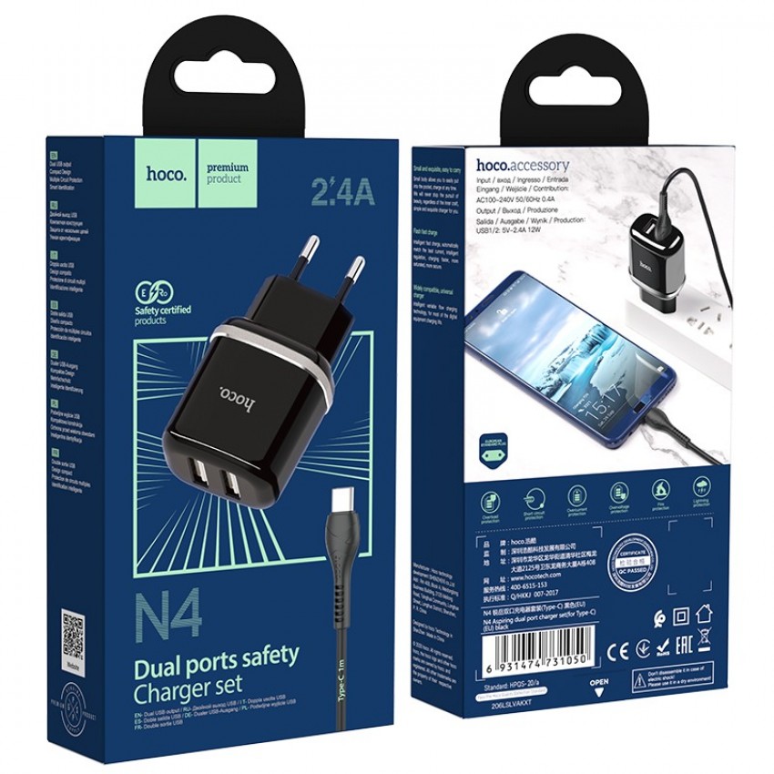 Charger Hoco N4 + Type-C (2.4A) black