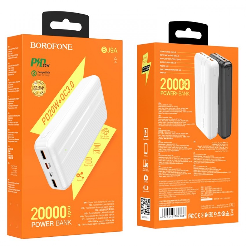 External battery Power Bank Borofone BJ9 AType-C PD+Quick Charge 3.0 (3A) 20000mAh white