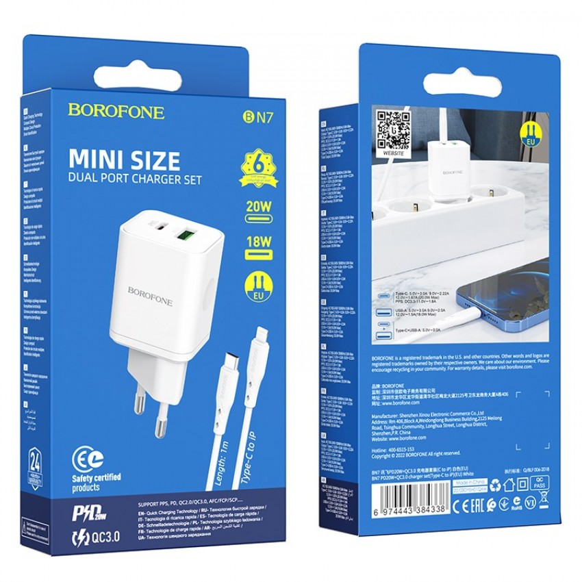 Lādētājs Borofone BN7 Type-C 20W/USB-A 18W PD20W+QC3.0 + Lightning balts