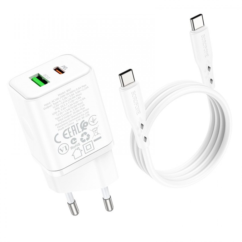 Charger Borofone BN7 Type-C 20W/USB-A 18W PD20W+QC3.0 + Type-C white