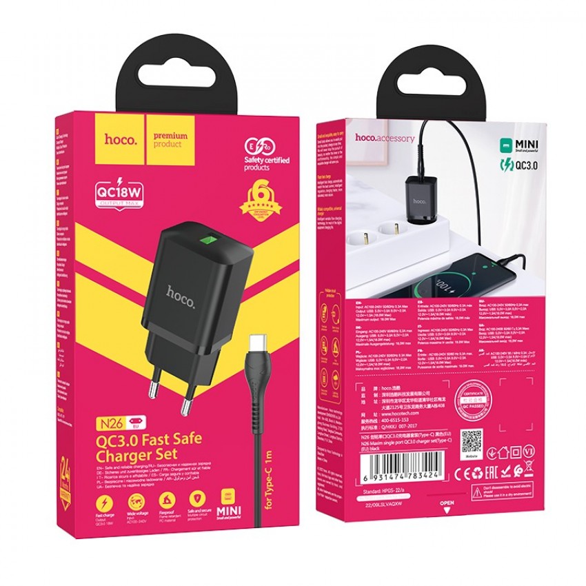 Lādētājs Hoco N26 USB-A Quick Charge 3.0 18W + Type-C melns