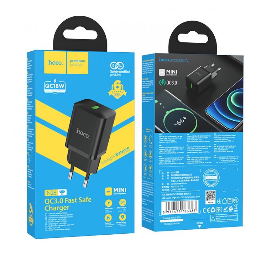 Lādētājs Hoco N26 USB-A Quick Charge 3.0 18W melns