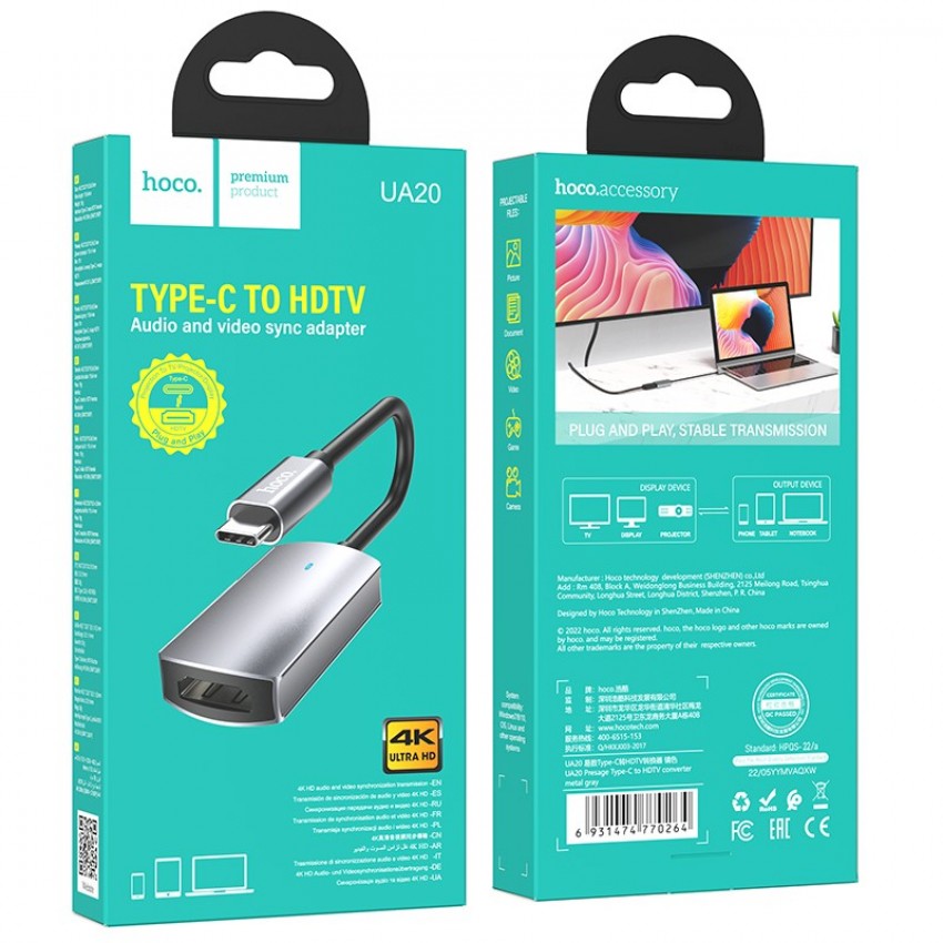 Adapter Hoco UA20 Type-C to HDMI grey