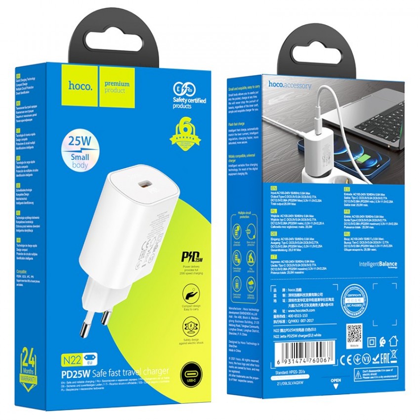 Charger Hoco N22 PD25W white