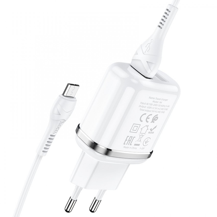 Charger Hoco N4 with 2 USB + MicroUSB (2.4A) white