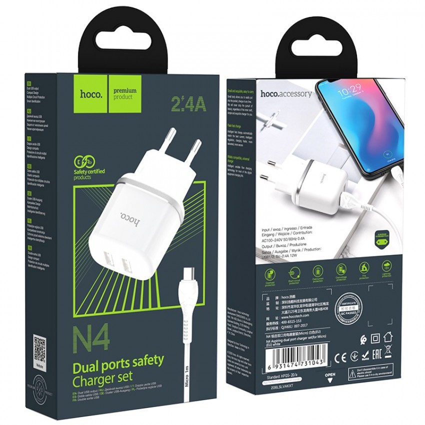 Lādētājs Hoco N4 ar diviem USB savienotājiem + MicroUSB (2.4A) balts