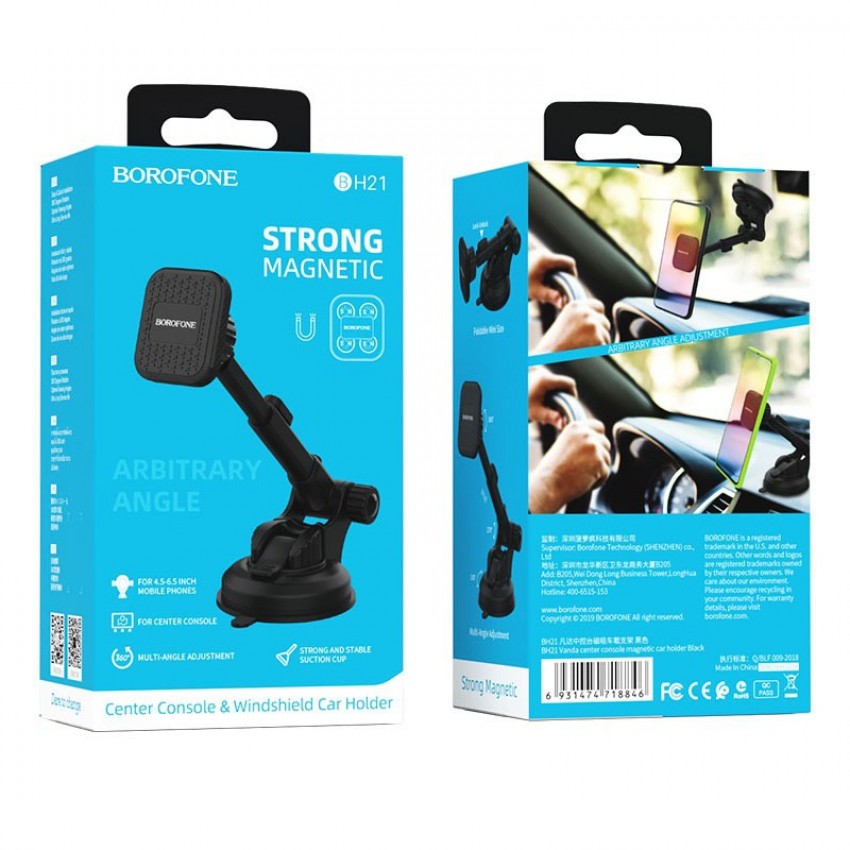 Car phone holder Borofone BH21 dashboard mounting magnetic fixing