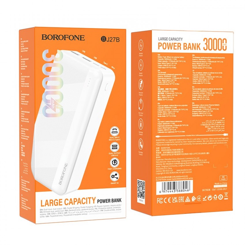 External battery Power Bank Borofone BJ27B 2xUSB 30000mAh white