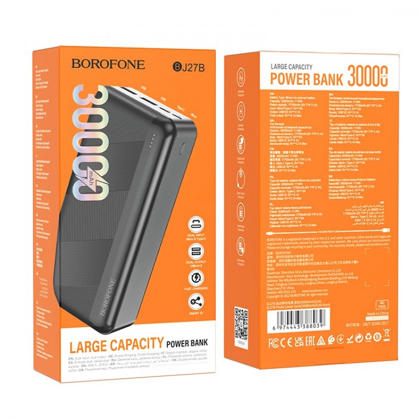 Arejais-akumulators Power Bank Borofone BJ27B 2xUSB 30000mAh melns