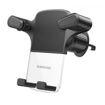 Car phone holder Borofone BH86 for using on ventilation grille black