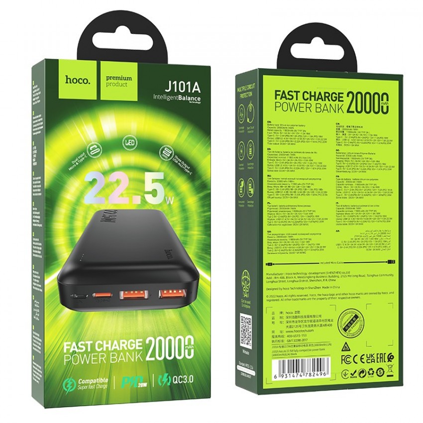 External battery Power Bank Hoco J101A PD 20W+Quick Charge 3.0 22.5W 20000mAh black