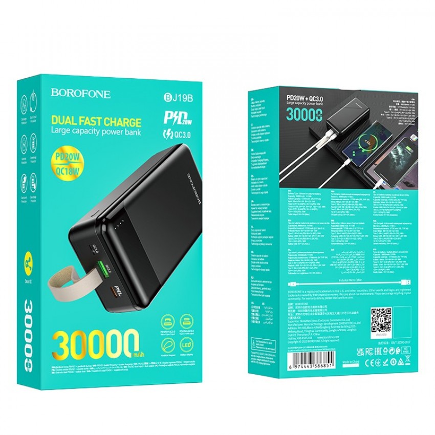 External battery Power Bank Borofone BJ19B PD20W+QC3.0 30000mAh black