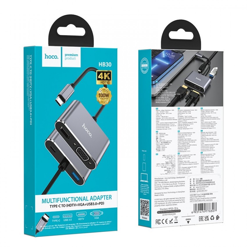Parveidotājs Hoco HB30 Type-C to HDMI+VGA+USB-A3.0+Type-C peleks