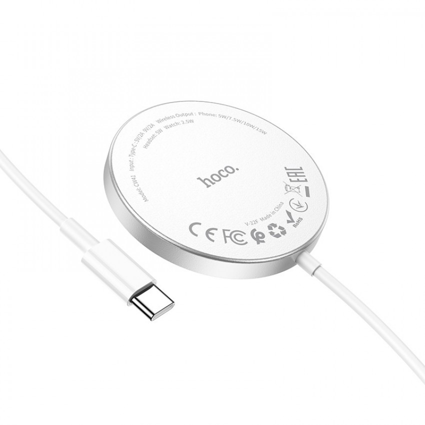 Wireless charger Hoco CW41 Delight 3-in-1 white