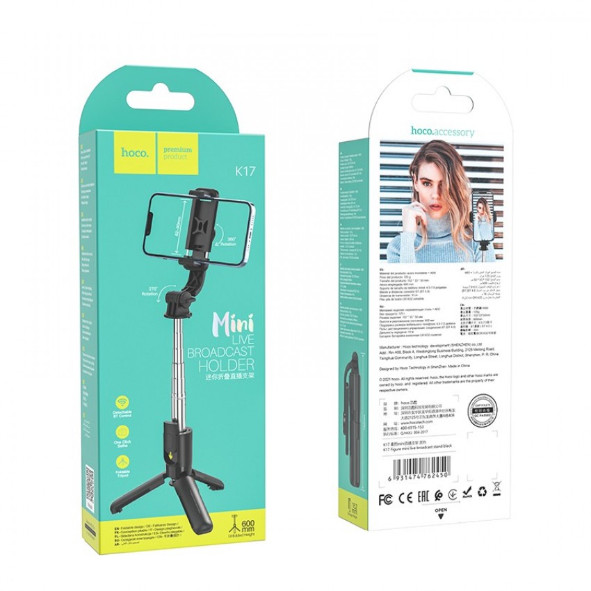 Selfie stick Hoco K17 Mini with tripod function black