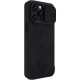 Maciņš Nillkin Qin Pro Leather Apple iPhone 14 Plus melns