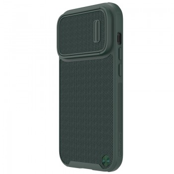 Case Nillkin Textured Case S Apple iPhone 14 Plus green