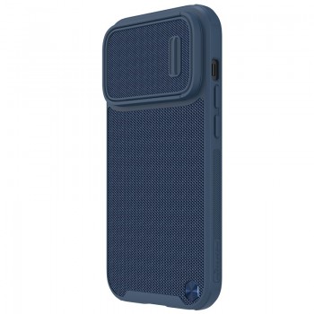 Maciņš Nillkin Textured Case S Apple iPhone 14 Pro Max zils