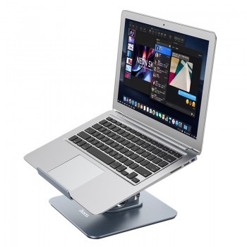 Laptop stand Hoco PH52 Plus grey