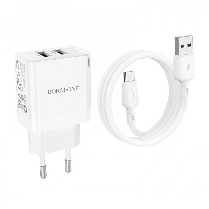 Laadija Borofone BN15 2xUSB-A + USB-A to USB-C cable 1.0m valge