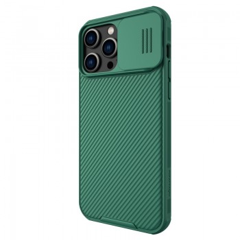 Maciņš Nillkin CamShield Pro Apple iPhone 15 Pro Max zaļš