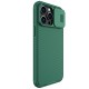 Maciņš Nillkin CamShield Pro Apple iPhone 15 Pro Max zaļš