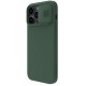 Case Nillkin CamShield Silky Silicone Apple iPhone 15 Pro dark green