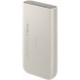 Väline aku Power Bank Samsung EB-P4520XUEGEU PD45W 20000mAh beež