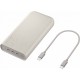 Väline aku Power Bank Samsung EB-P4520XUEGEU PD45W 20000mAh beež