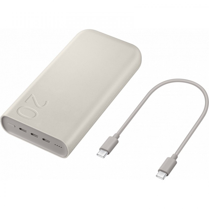 Arejais-akumulators Power Bank Samsung EB-P4520XUEGEU PD45W 20000mAh bēšs