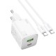 Lādētājs Hoco N41 20W GaN USB-A/USB-C + USB-C to USB-C cable 1.0m balts