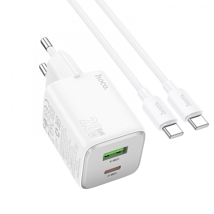 Lādētājs Hoco N41 20W GaN USB-A/USB-C + USB-C to USB-C cable 1.0m balts