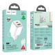 Lādētājs Hoco N41 20W GaN USB-A/USB-C + USB-C to USB-C cable 1.0m balts