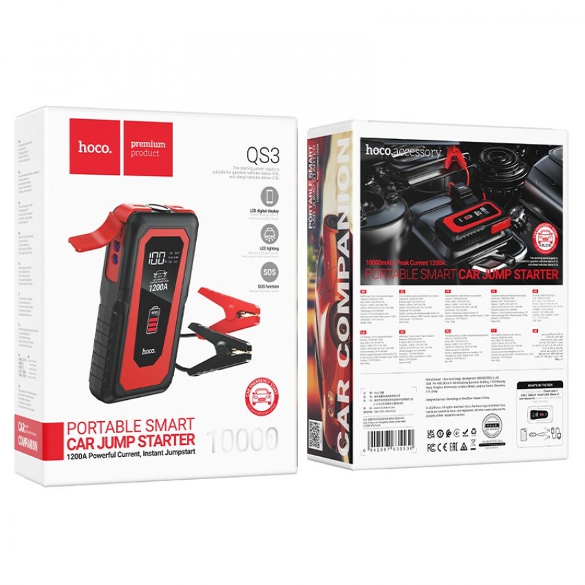 Hoco QS3 Car Jump Starter 1200A max 10000mAh