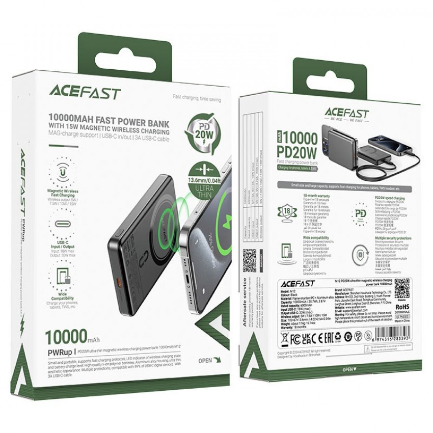 Arejais-akumulators Power Bank Acefast M12-10000 PD20W Magnetic Wireless 10000mAh melns