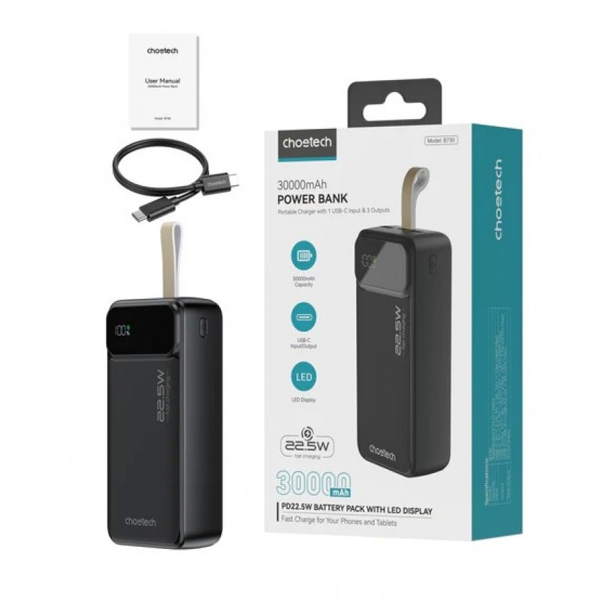 Väline aku Power Bank Choetech B730 22.5W 30000mAh must