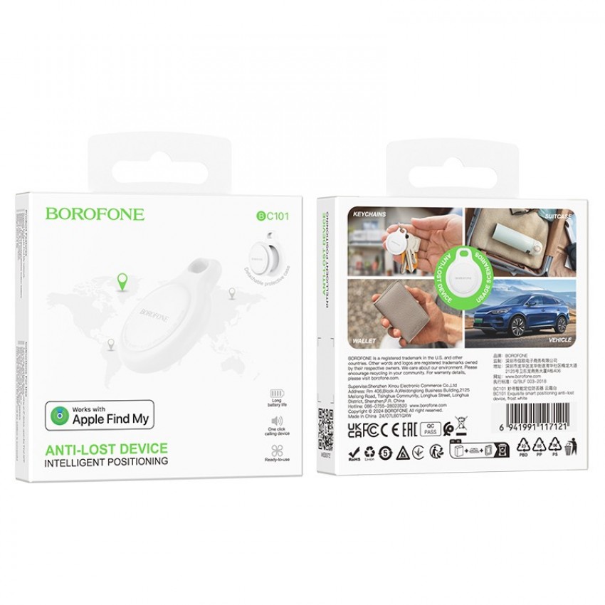 Borofone BC101 Anti-Lost Device balts