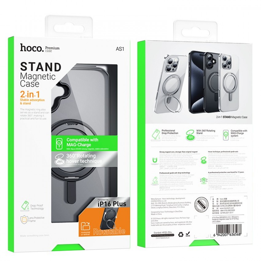 Maciņš Hoco Magnetic Stand 2in1 Apple iPhone 16 melns