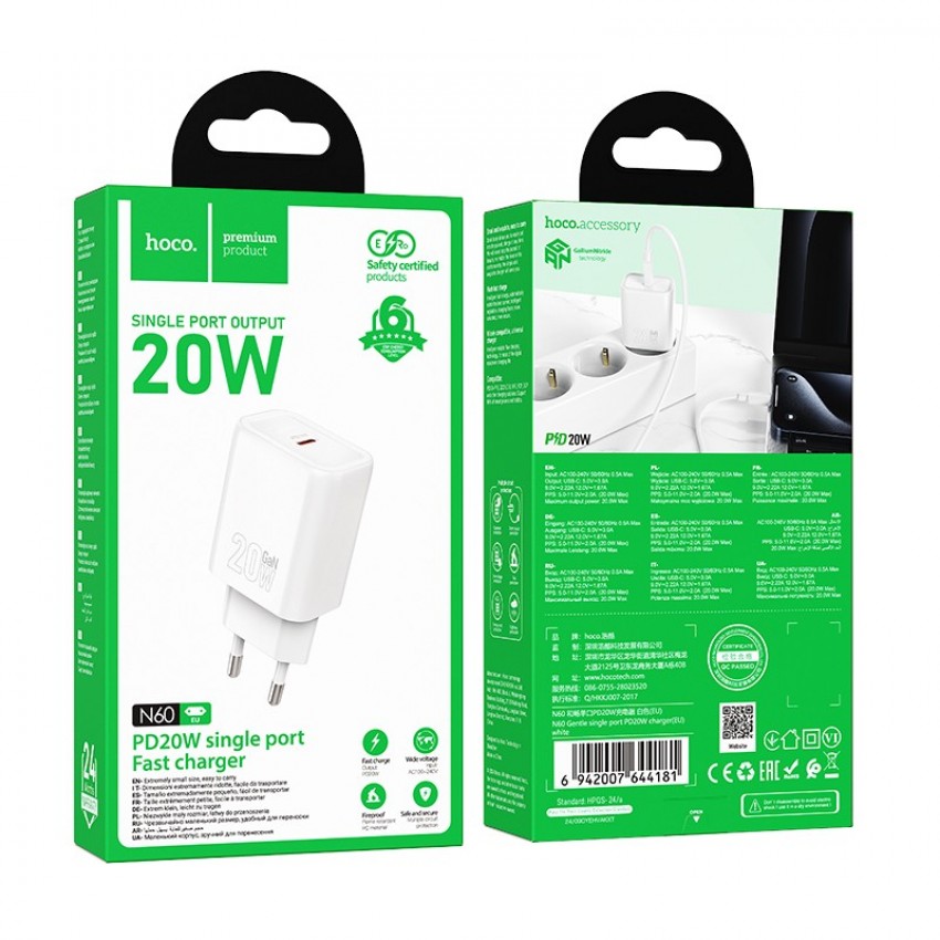 Laadija Hoco N60 20W GaN USB-C valge