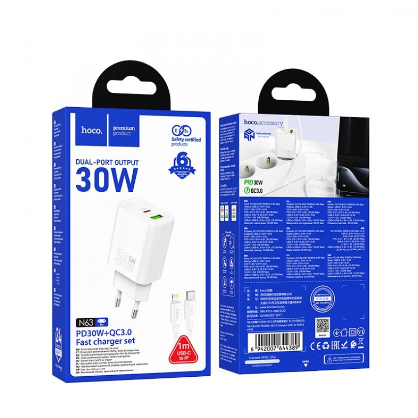 Lādētājs Hoco N63 30W GaN USB-C/USB-A + USB-C to Lightning cable 1.0m balts