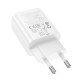 Lādētājs Hoco N63 30W GaN USB-C/USB-A balts