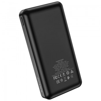 Arejais-akumulators Power Bank Borofone BJ3A Type-C microUSB 2*USB (2A)  20000mAh melna