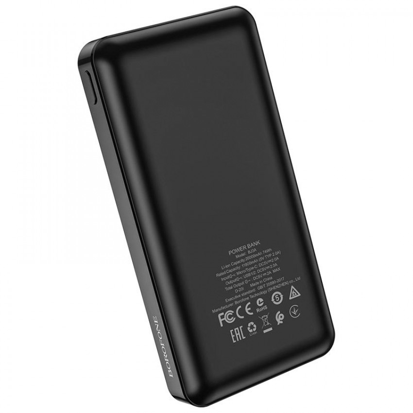 Arejais-akumulators Power Bank Borofone BJ3A Type-C microUSB 2*USB (2A)  20000mAh melna