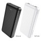 Arejais-akumulators Power Bank Borofone BJ3A Type-C microUSB 2*USB (2A)  20000mAh melna